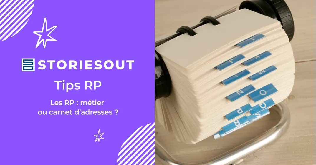 Les RP : métier ou carnet d’adresses ?